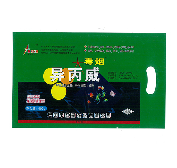 殺蟲煙霧劑可以造成哪些危害？