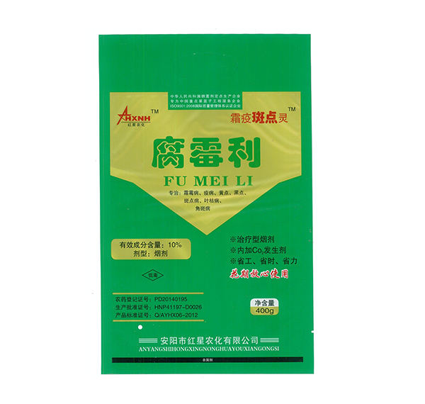煙霧劑應(yīng)該怎樣存放和使用？